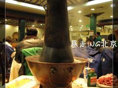 -东来顺饭庄(王府井步行街店)