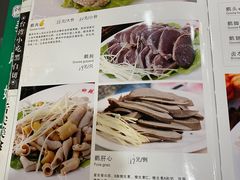 -乡亲鹅肉城(吴江店)