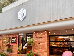 -方炉·天然食材面包店(青秀店)