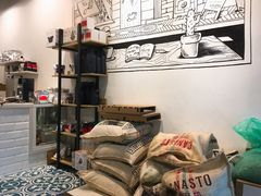 -Tempo Coffee(市二宮店)