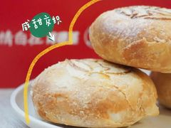 咸蛋黄流心酥饼装-肯德基(石桥铺店)