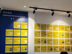 -柳叶刀烧烤(北大清华店)