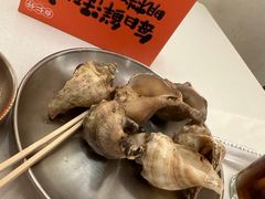 -白仁仔· 活烤海鲜 宵夜(豫园店)