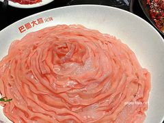 -巴蜀大将火锅(春熙店)