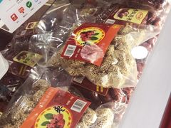 -五道口枣糕王(成府路店)