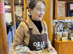 -妈妈的味道·腾冲特色菜(和顺古镇店)
