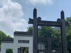 -法云安缦酒店