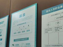 -圣呗口腔·舒适化种植牙·矫正中心(广州总院)