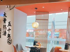 -味千拉面(淮安万达店)