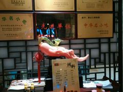 android_upload_pic-萧记三鲜烩面美食城(郑汴路店)
