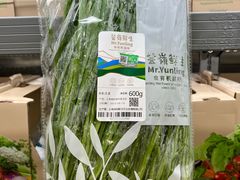 -山姆会员商店(邻瑞广场店)