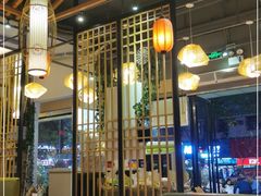 大堂-川味堂·四川豆花(八卦岭店)