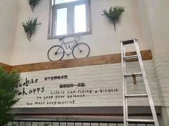 -世园罗曼小镇