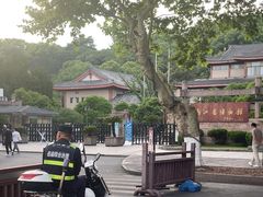 -浙江省博物馆(孤山馆区)