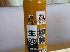 -初晋·山西地道刀削面.晋北莜面香(星耀城店)