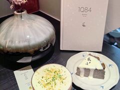 -FULL MOON满月咖啡