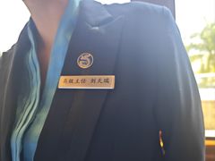 -粤菜王府·海鲜·茶市·海景餐厅(大梅沙店)