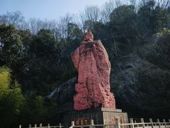 -陶祖圣境风景区