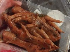 -鸡脚旮旯(苏州中心店)