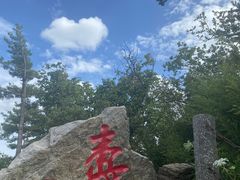 -牛背梁国家森林公园