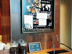 -星巴克臻选(天津鲁能中心一店)