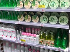 -KKV(深圳kk one 店)