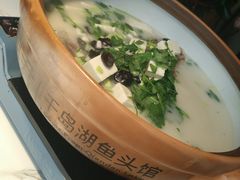 -姜君·千岛湖鱼头馆(浦东大道店)