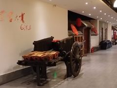 -小时候文化餐厅(盘山店)