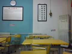 用餐区-三元梅园(团结湖店)