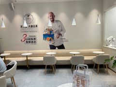 -卡玛王子·面包·蛋糕(南山宝能环球汇店)