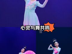 -DC少儿舞蹈培训中心(人民桥店)