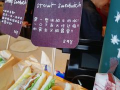 -Al Salam莫的三明治