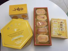 -好利来(团结湖店)