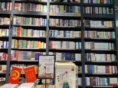 -咪咕咖啡(北京西单店)