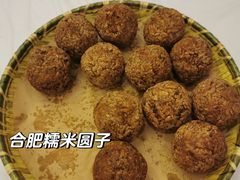 -庐州太太(CBD店)