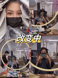 点击看大图 -崇尚GAVIN STYLE