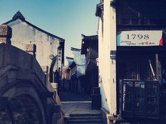 -嘉兴月河历史街区