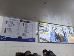 -然香姜汁(江城小区店)