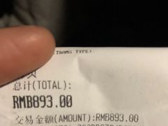 -精益眼镜(春熙路店)