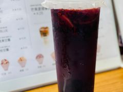 -MĀMĀCHÁ妈妈茶