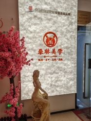 -朵琳·美甲美睫纹绣