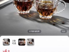 -闻酥园(大慈寺店)