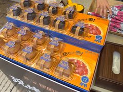 -昆明冠生园·鲜花饼·面包蛋糕(老街店)
