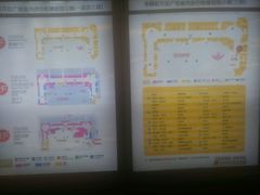 -万达广场(福州金融街店)