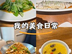 -花舍·新派粤菜·西餐·下午茶(亚运村·鸟巢店)