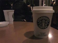 -星巴克臻选(周浦万达店)