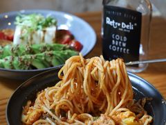 -Retro Deli 茶泡饭