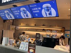 -瑞幸咖啡(巴黎春天陕西路店)