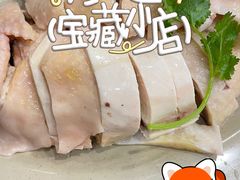 -百家鸡味馆(清泰店)