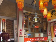 -辣不二地道川菜(汉水路店)